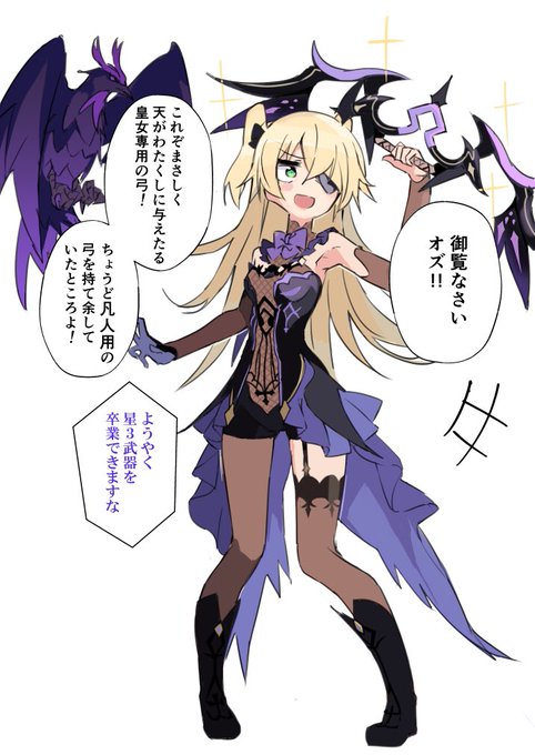 自信満々の女の子かわいい 