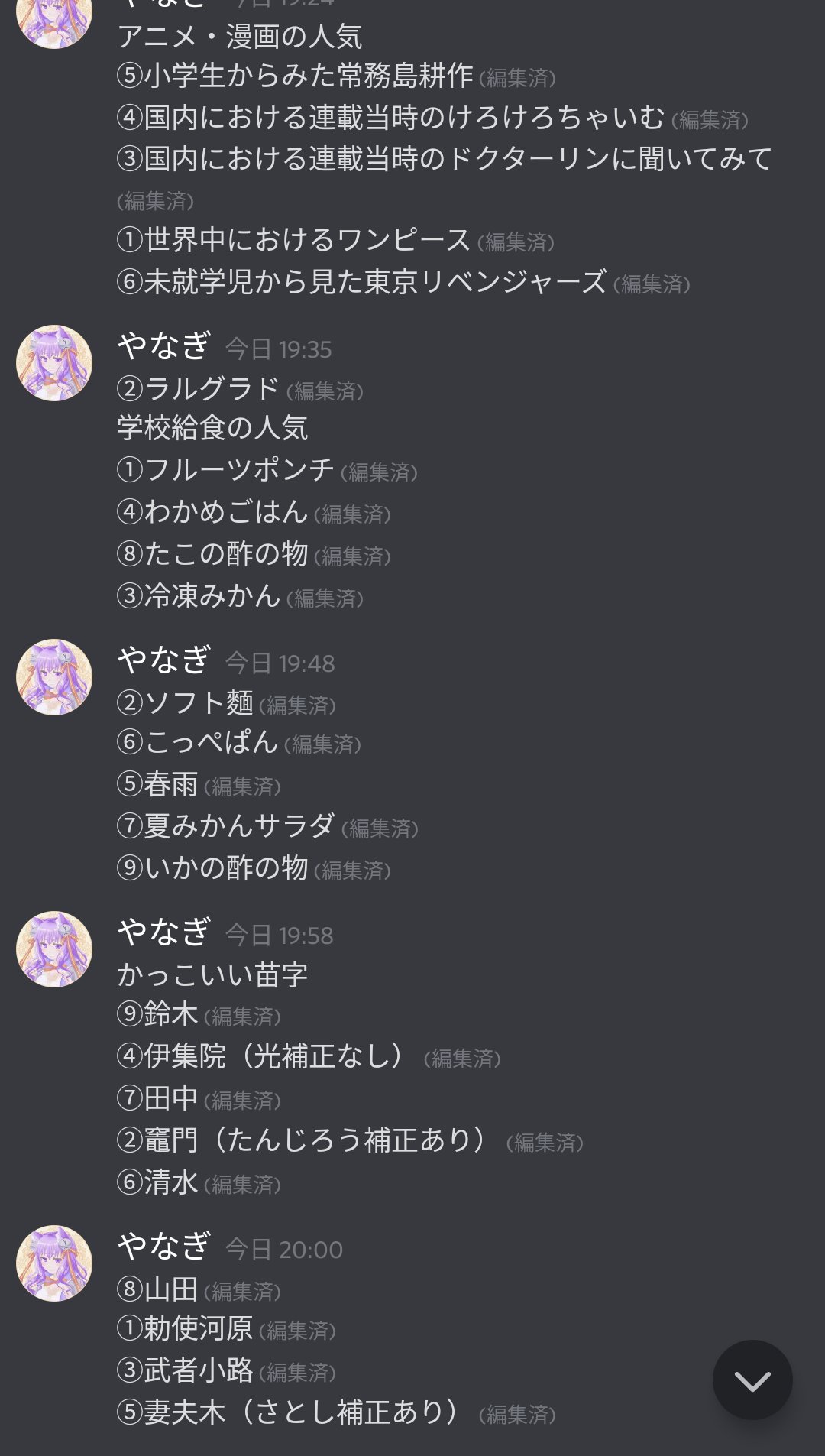 0nvnxmfcp2zanm