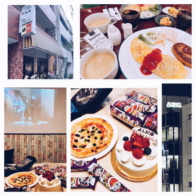 きょうさかさん、茂木氏とで
闇ド会in新宿!レーズンピザ無事リベンジ!楽しかった!
窓から新宿バルト9が見えて「今あそこにやまゆくんやフォロワーさんたちがいるんだ…」としみじみしました 