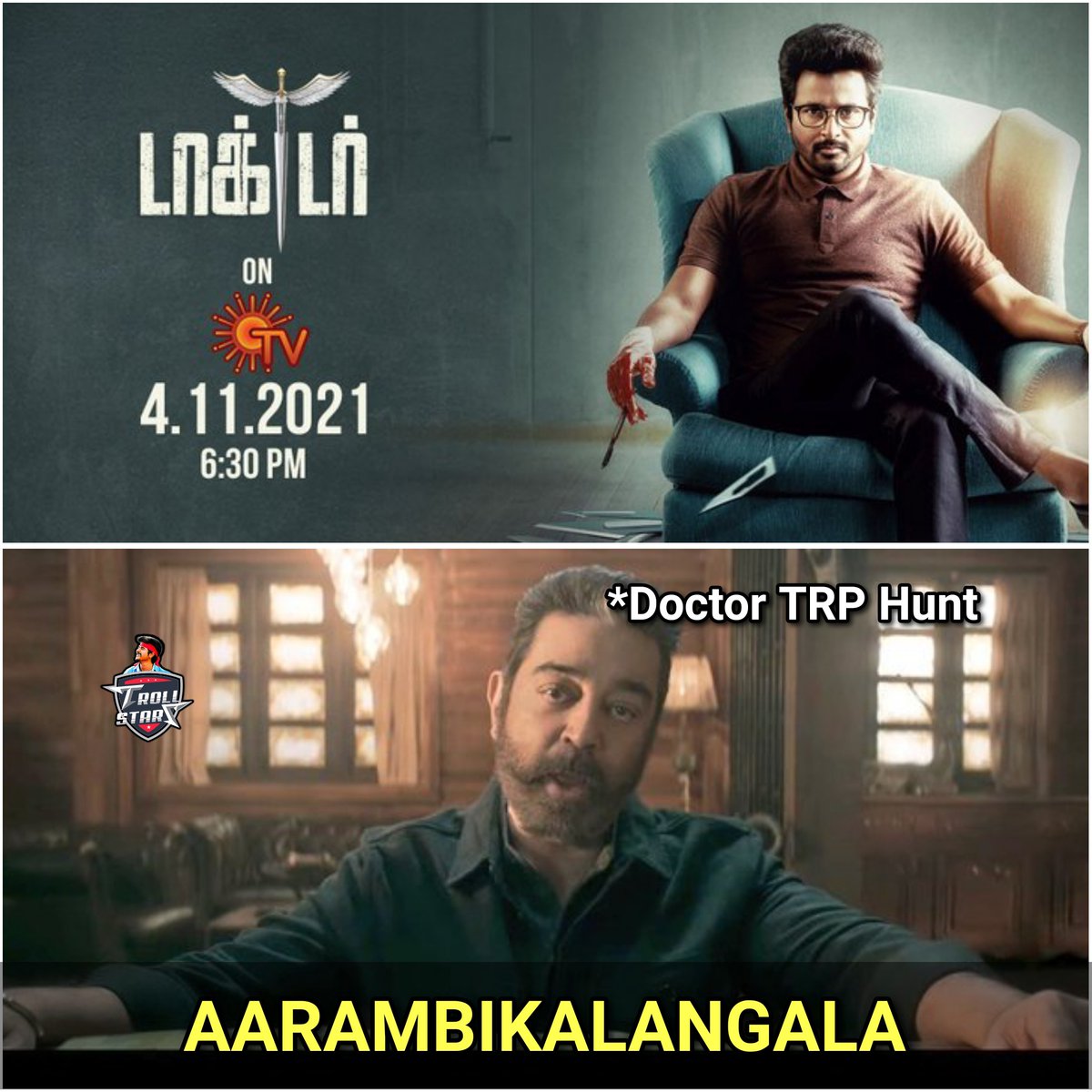 TrollStarsOffl's tweet photo. Guys are you ready 🤫😎

Just 30mins more

#Doctor
#DoctorOnSunTV @Siva_Kartikeyan @SunTV https://t.co/NiUmTwxwXy