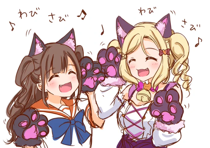 #いい推しの日 らしいので…過去絵だけど2次元の最推しと3次元の最推しです!!もっと2ショ描いてるかと思ってたけど意外となかったわね…
#鈴木愛奈
#小原鞠莉 