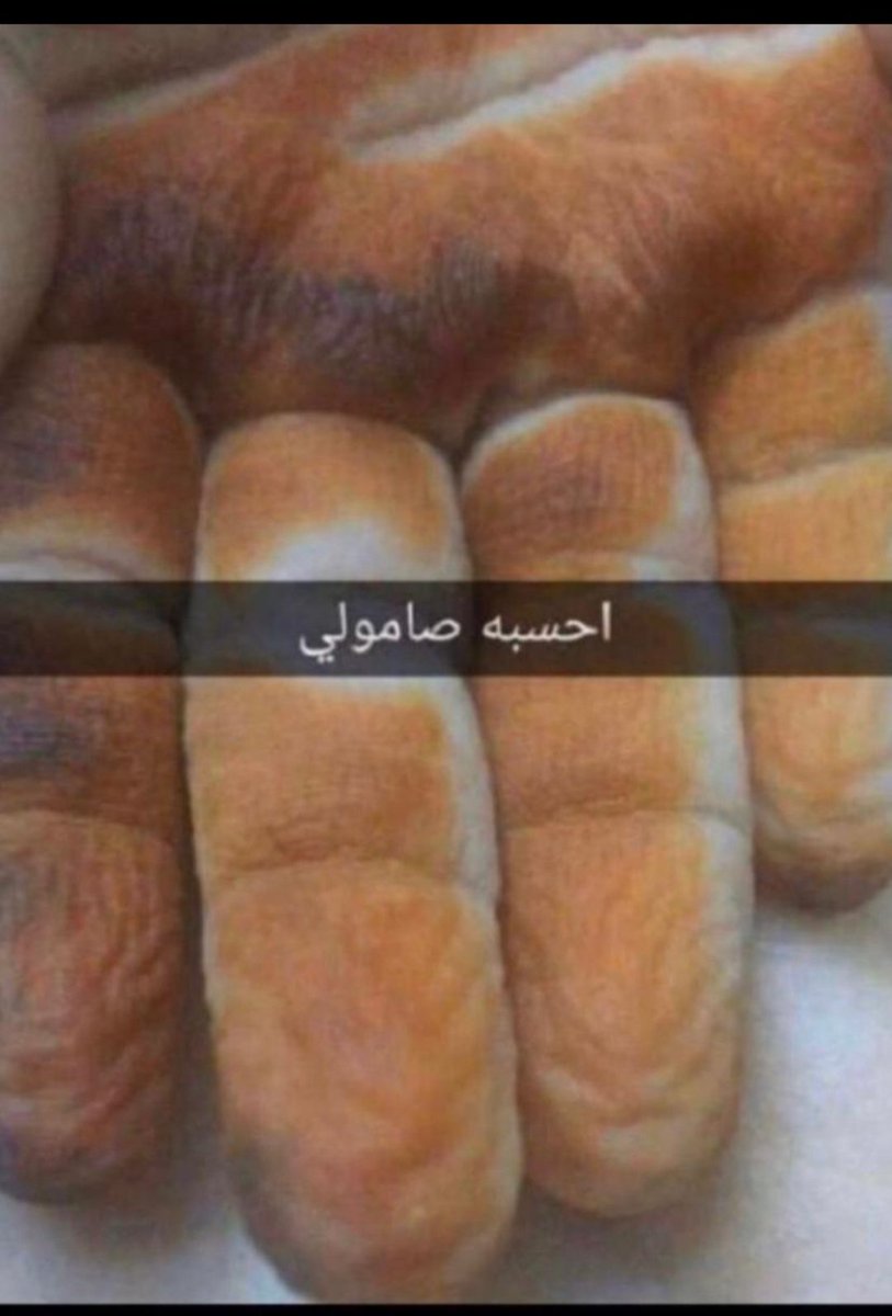 hamd442232's tweet image. 