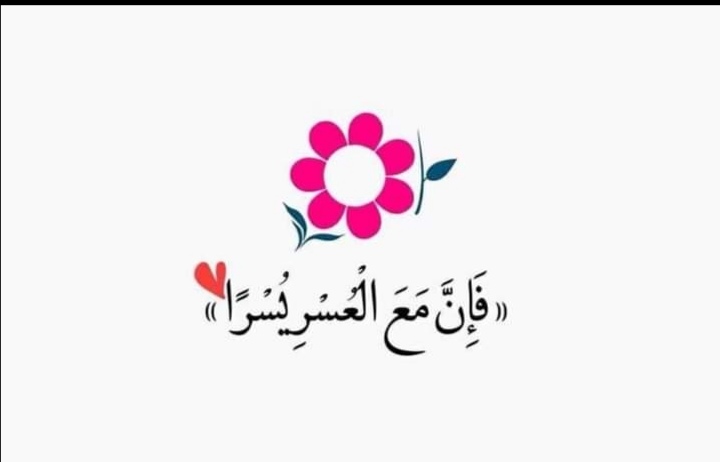 AyaAdna92437398's tweet photo. #وين_وعدك_يمحمود_التميمي

نطالب بلاعلان الاسماء اسوه بغيرنا يكفي عرقلات يعني احنه الفئه الوحيده الي دتواجه صعوبات بسببكم https://t.co/uxeRrYAk1n