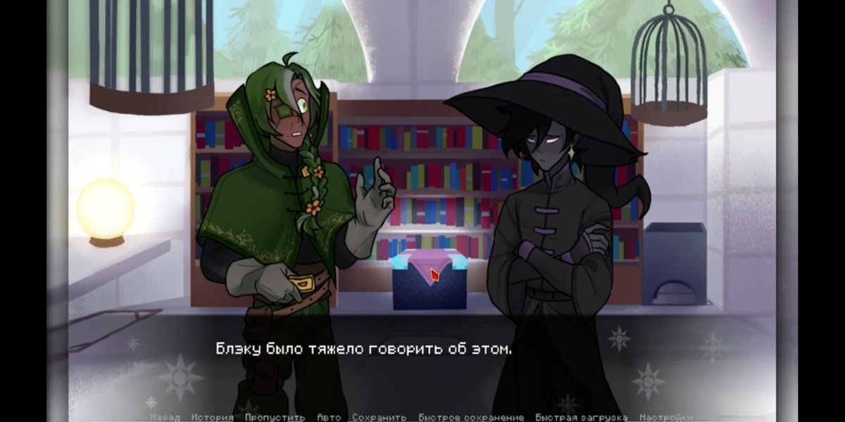 Гектор лололошка. Доктор блэк лололошка. Доктор блэк новое поколение. Доктор блэк новое поколение. Варнер и доктор блэк.