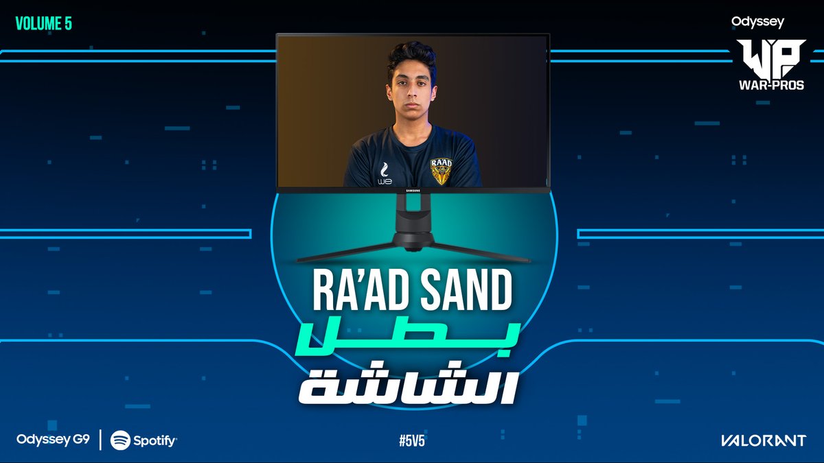 TheEsportsSummit tweet media