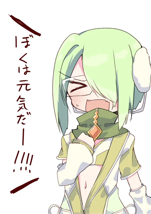 #いい推しの日 

推しです 