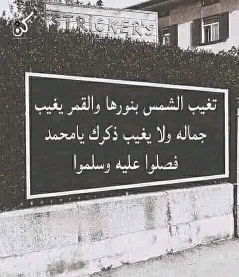 KAREM ELKEMOo♥️💪 (@kelkemoo) on Twitter photo 