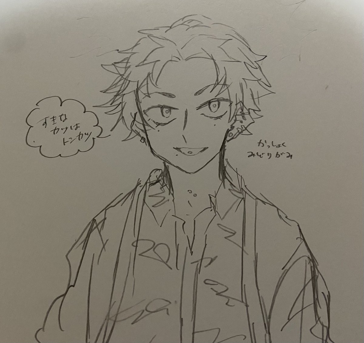 自分じゃ絶対作らねえキャラデザの男ができた(フォロワーのアドバイスで) 