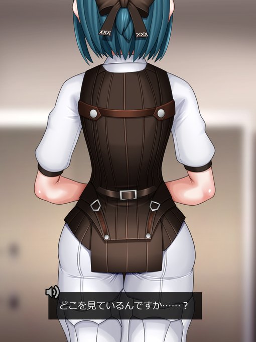 #いいおしりの日 
ミアさんのけつ 