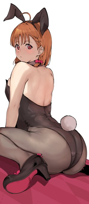 いい日だ #いいおしりの日 