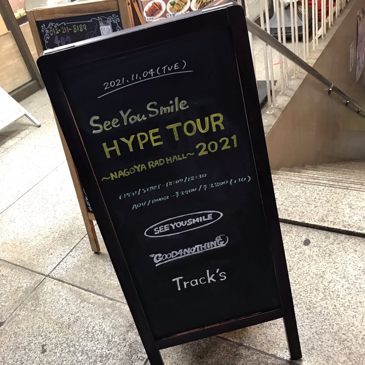 askysimp's tweet photo. やっぱりライブは最高すぎ～💓🍺
ライブとビール🍺があればもう言うことなし😆仕事もバイトもがんばる🥺 https://t.co/TWonYOlnta