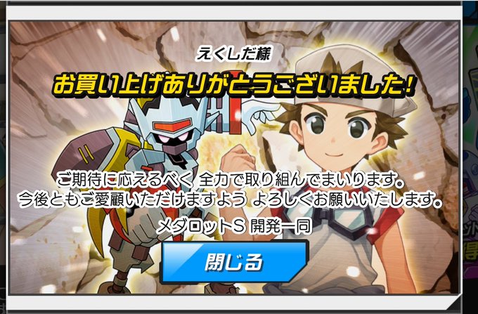 Kwg型のtwitterイラスト検索結果 Kwg型のtwitterイラスト検索結果
