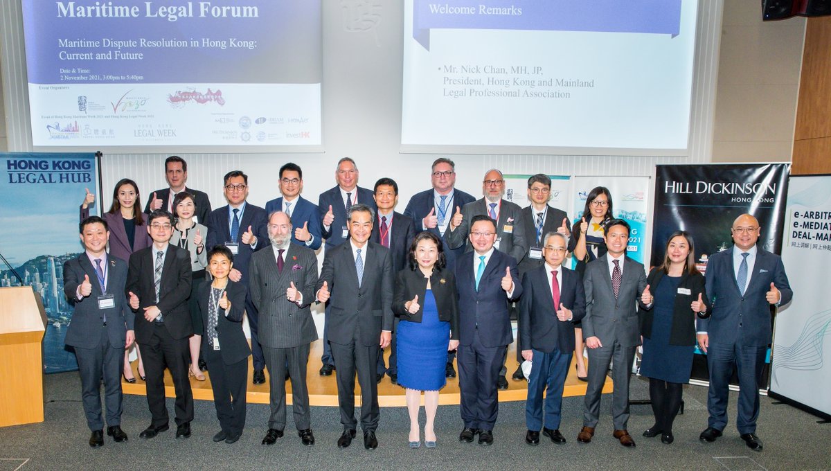 americanpandi's tweet photo. Dimitris Seirinakis recently moderated Panel I: Why #Arbitrate #Maritime Disputes in #HongKong at the #HKMLPA Legal Forum - Maritime Dispute Resolution in #HK, part of #HKMaritimeWeek 2021 &amp; #HKLegalWeek. With @HillDickinson, @reedsmithllp, Mayer Brown &amp; COSCO (H.K.) Shipping. https://t.co/V4KGsUjmUN
