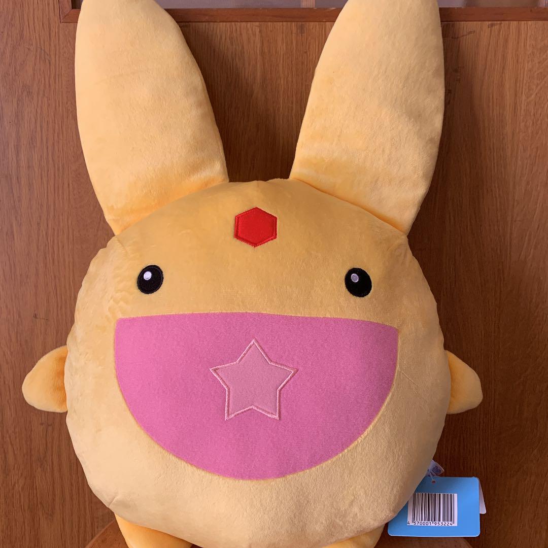 hiroshow2's tweet photo. Check out Puyo Puyo Mega Jumbo Plush Toy "Carbunclo" 50cm SEGA JAPAN #SEGA https://t.co/zDE0S3tSiB via @eBay https://t.co/Nftq2tnt7W