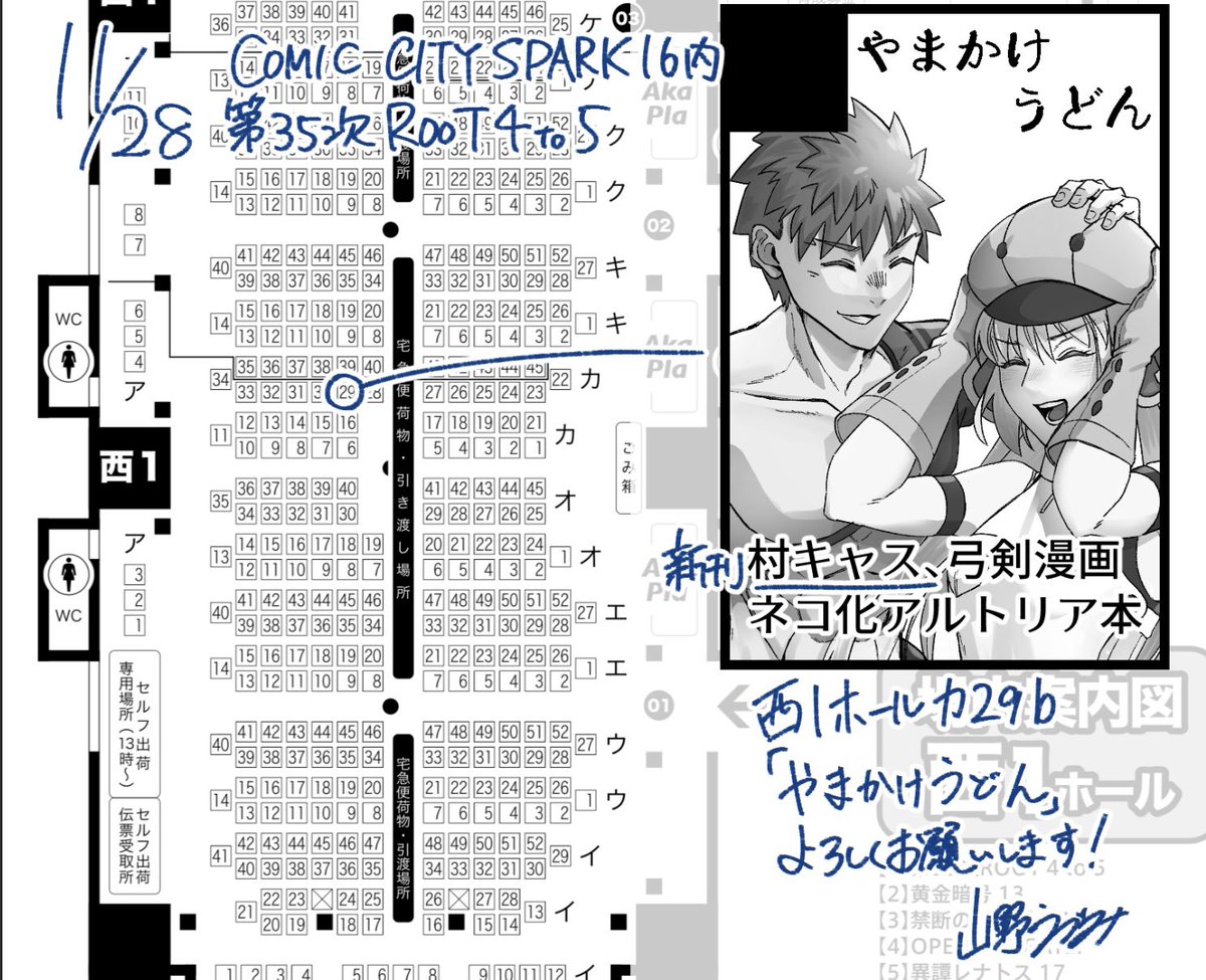 6a9ycxu67klhrm 6a9ycxu67klhrm