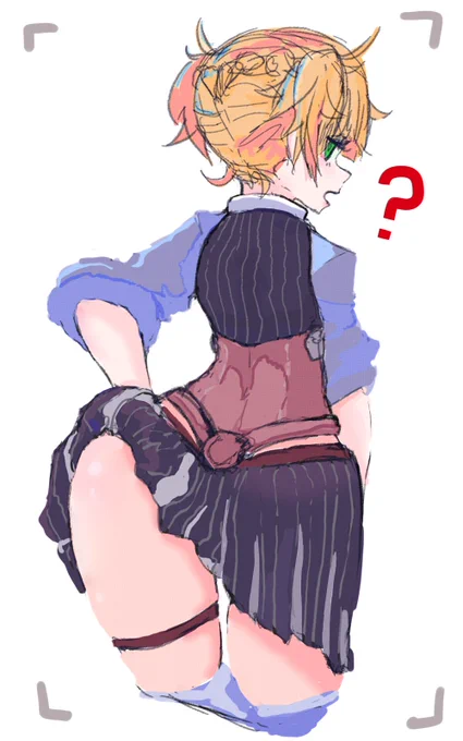 おしりこんくらいしかなかった
#いいおしりの日 