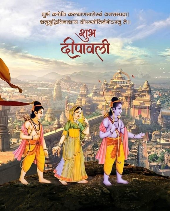AnuragBugala's tweet photo. 🪔 || शुभ दीपावली ||🪔 

*दीपोत्सव महापर्व की आप सभी को सपरिवार हार्दिक शुभकामनाएं*।
माँ लक्ष्मी एवं परमपूज्य देव गणेश जी की कृपा दृष्टि आप पर सदैव बनी रहे , यही कामना है ।। 🙏🙏
#Deepavali https://t.co/9iXqSFvIJX