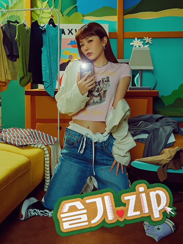 Red Velvet SEULGI Anywhere But Home Lyrics 레드벨벳 슬기 Anywher 043384471132