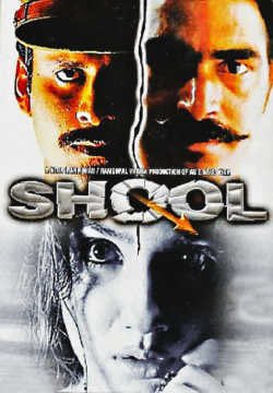 BollyMemories's tweet photo. #22YearsOfShool 5Nov1999
Main Aaye Hoon U P Bihar
#ManojBajpayee #RaveenaTandon #SayajiShinde #NawazuddinSiddiqui #RajpalYadav #YashpalSharma and #ShilpaShetty
#ShankarEhsaanLoy
#RamGopalVarma
#ENivas https://t.co/3CMmZAZLYN