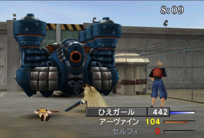 FINAL FANTASY VIII Remastered』まとめ！評価などを1週間ごとに紹介 