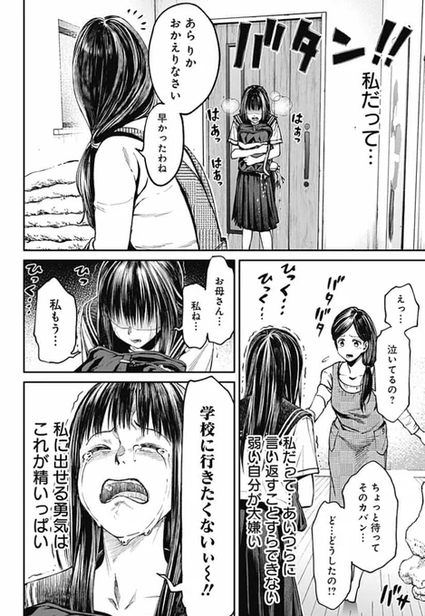 (11/15) 