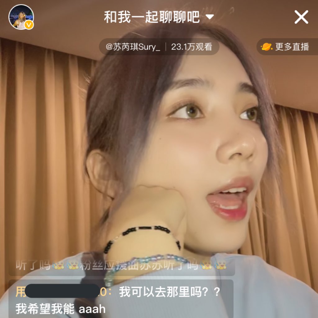 suryurina's tweet photo. i am so in love with her ☹️🥺 https://t.co/l4LCjQKuZQ