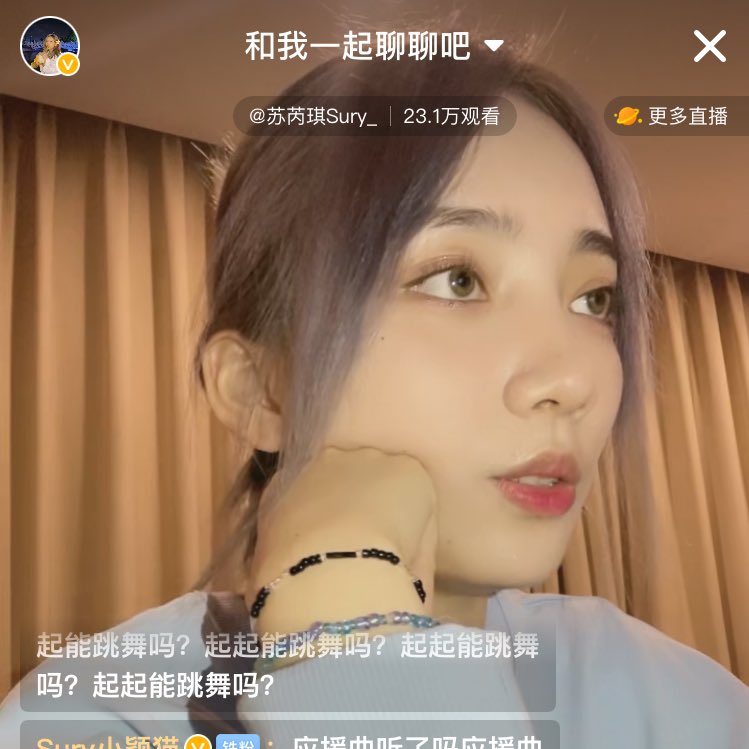 suryurina's tweet photo. i am so in love with her ☹️🥺 https://t.co/l4LCjQKuZQ