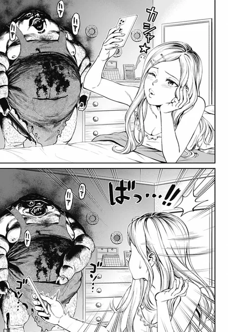 (13/15) 