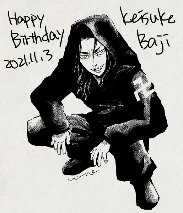 Happy Birthday‼️ Keisuke Baji🎂🥳💕

1日遅れで推しをコッソリ祝う‼️
絵はなんか怖くなっちゃったけど、場地さんは仲想いのアツいハートを持っているんだよ💗💗💗
 
ココは雑多垢なので許してね😅 