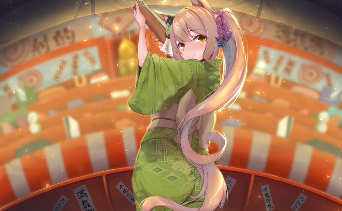 #いいおしりの日 