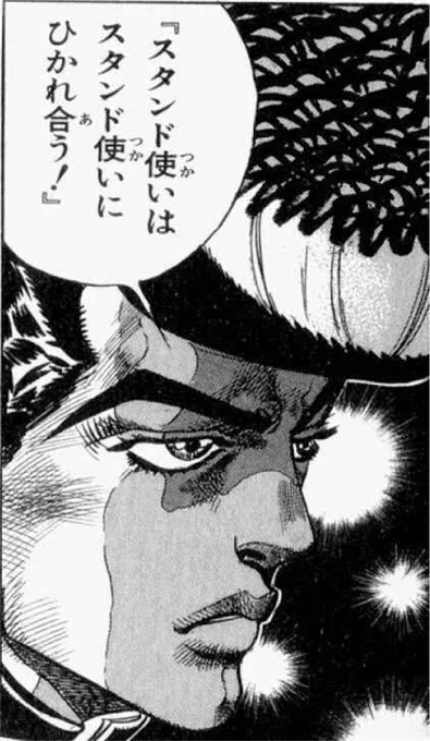 ボカロファンが全国から開催地幕張に集結しつつある🤔 