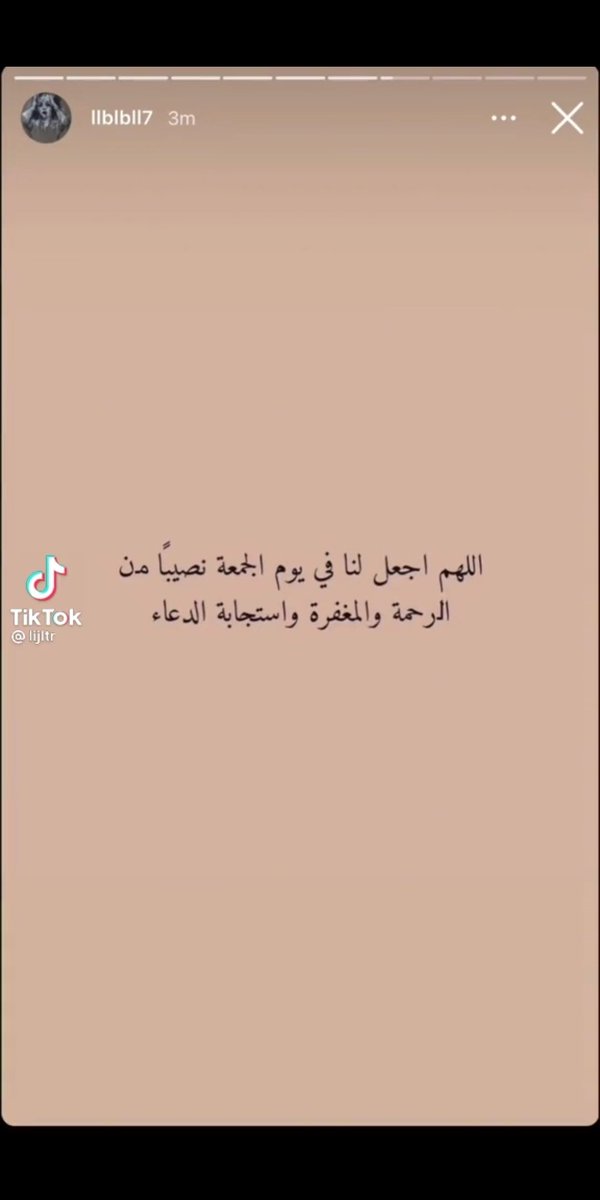 ☀️ tweet media