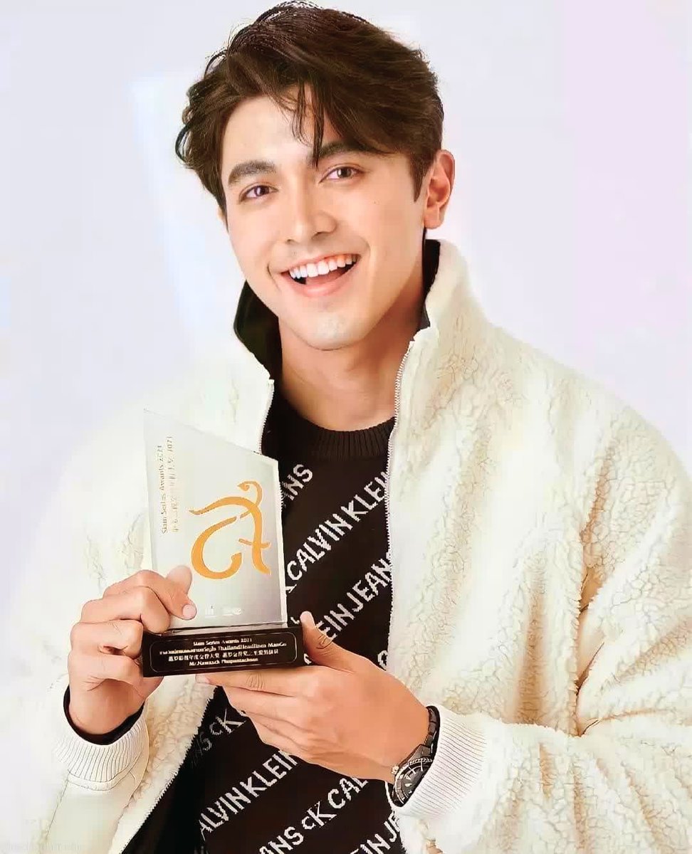 ยินดีด้วยนะคะคนเก่ง 🎉

#siamseriesawards2021
#SSA2021
#สยามซีรีส์อวอร์ด2021
#暹罗影视年度金誉大奖
#暹罗金誉大奖
#pon_nawasch

Cr. techaphunsin
และ yoyo_fan_nawasch_forever
ขอบคุณภาพจากพี่หน่องค่ะ