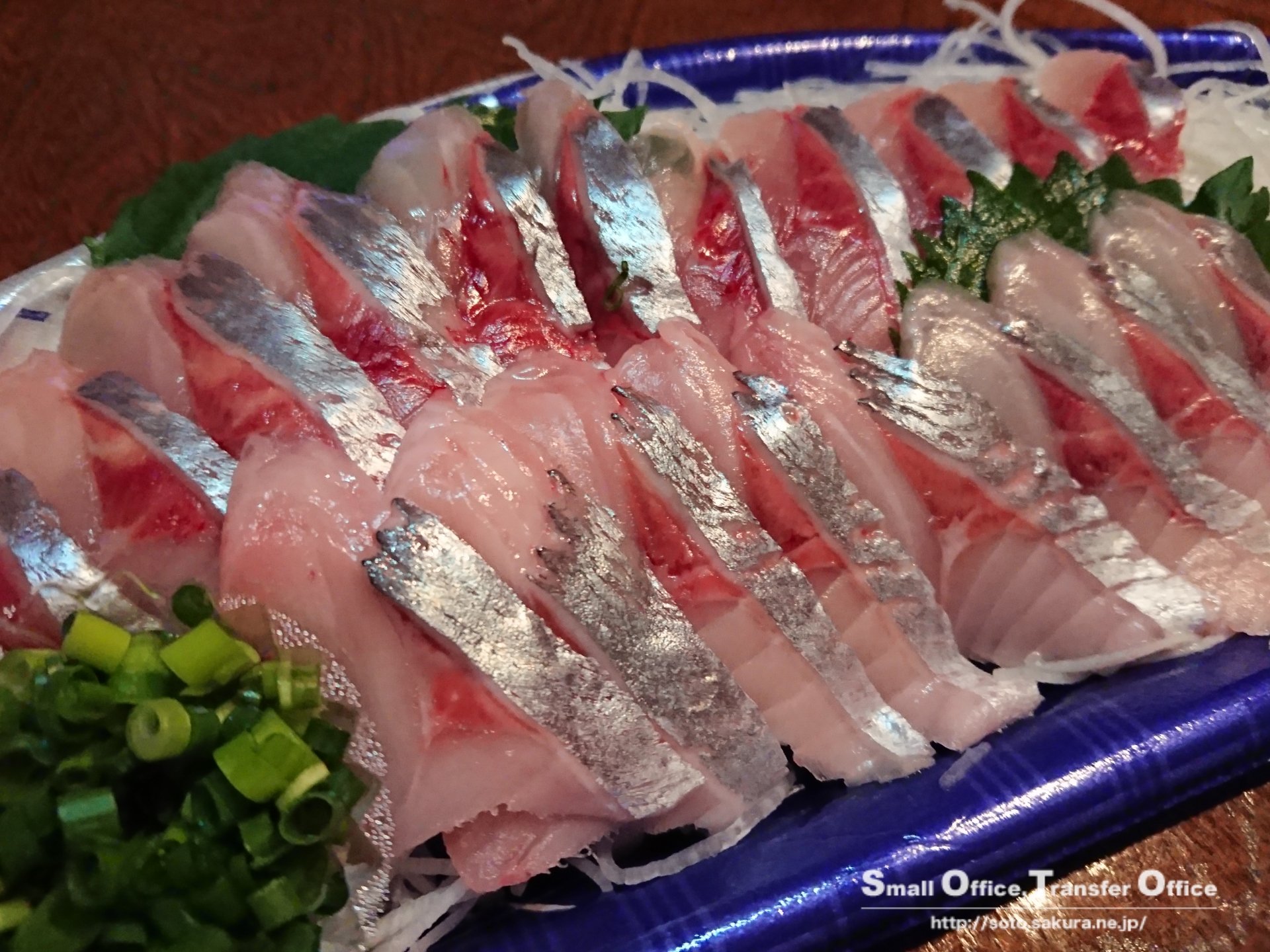 鰊の刺身 Twitter Search Twitter