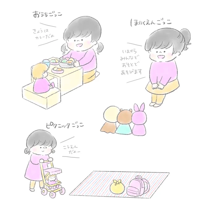 (4/7) 