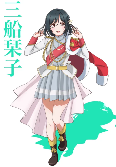 「虹ヶ咲学園スクールアイドル同好会」
        ×
「少女歌劇レヴュースタァライト」

栞子「皆さんと一緒にスタァになれたら...ばなナイス...です!☺️」 