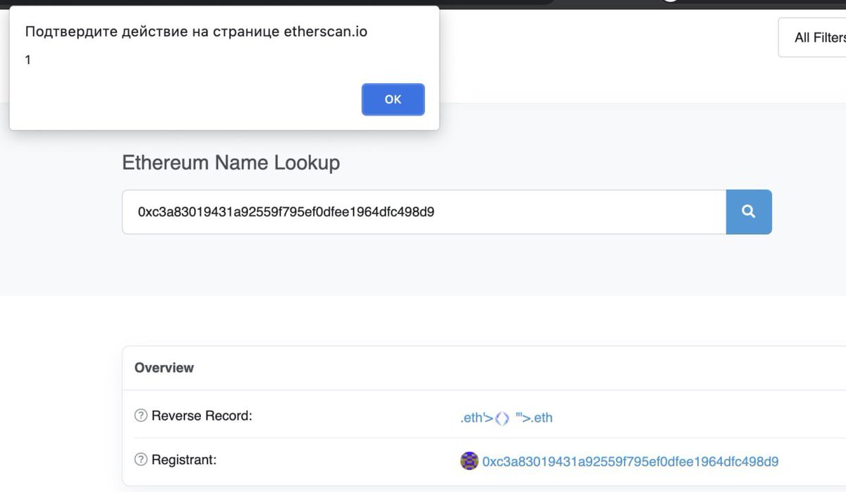 theRaz0r's tweet photo. Did you know that you can register an ENS name with XSS? Although https://t.co/BzvJveRxIA will not let you register it because of frontend validation, it is possible to do so directly with a smart contract. Here is a tool: https://t.co/8Lfp5nR7Zu https://t.co/kUNJ0ZU2DI
