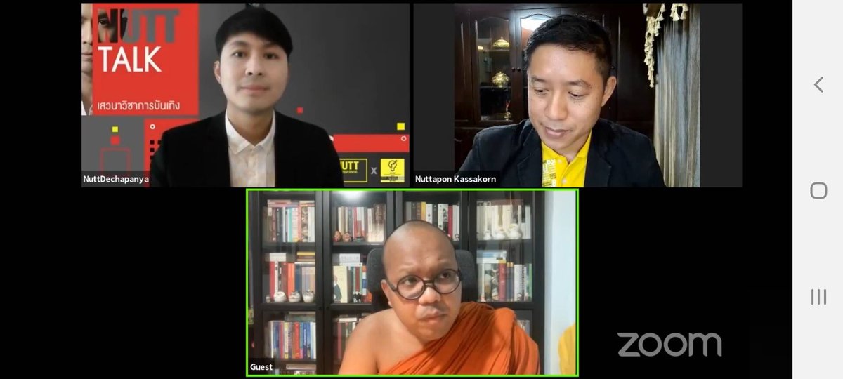 MacEntBsru's tweet photo. ผศ.ณัฏฐ์ เดชะปัญญา
อาจารย์สาขาเรา..จัดรายการ
#NuttTalk สัมภาษณ์ #พระมหาไพวัลย์ 
คลิก!ชมรายการ👉 https://t.co/okFJumEu4e

#MacEntBsru #สาขาวิชาการสื่อสารการตลาดและธุรกิจบันเทิง
#มหาวิทยาลัยราชภัฏบ้านสมเด็จเจ้าพระยา https://t.co/HAozjzzw8o
