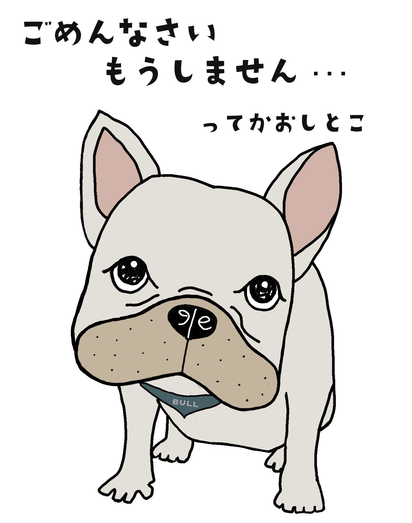 Ikko Animation Ikko Animation Twitter