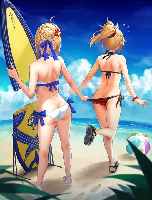#いいおしりの日 
