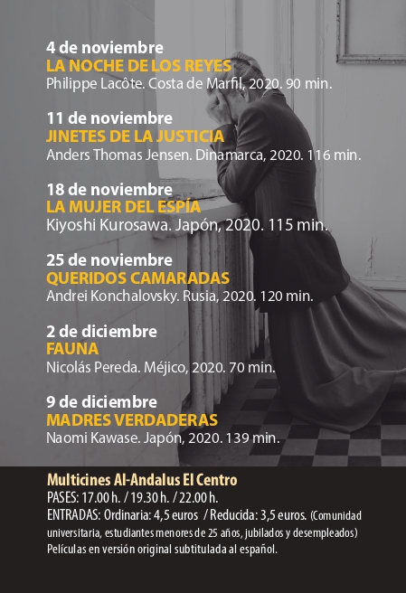 🍿🎬¡Los jueves de cine vuelven a la #UCA! Comienza un nuevo ciclo de #CampusCinema #Alcances en <a href="/CinesElCentro/">MULTICINES EL CENTRO</a> 👉 Hoy, 'La noche de los reyes', de Philippe Lacôte
🎟️Entrada: 4,5 euros / Comunidad universitaria: 3,5 euros