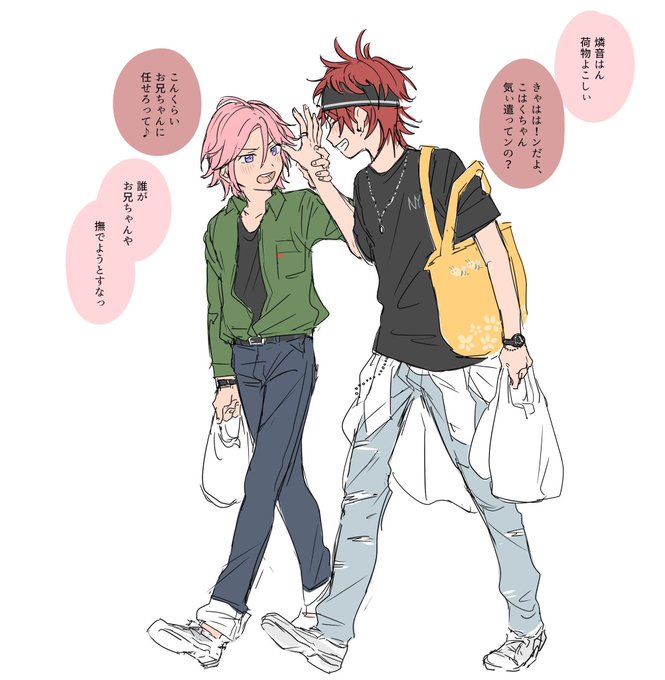 これは前に描いたやつだけどおきになのでこっちにもあげます 