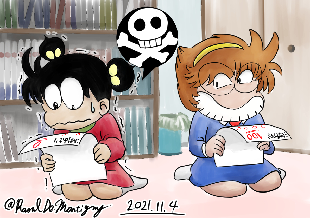 自分を形づくったマンガ アニメ 010 あさりちゃん アニメ19年 テレ ラオウルの漫画