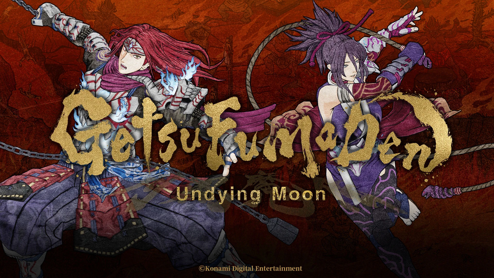 GetsuFumaDen: Undying Moon 月風魔伝公式 (@GetsuFumaDen_JP) / X