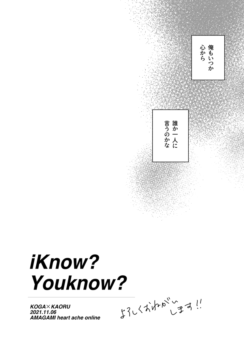 ページサンプル② 