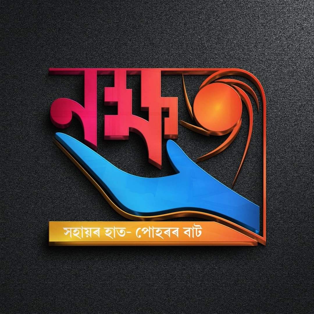 NakhyatraF's tweet photo. #NewProfilePic https://t.co/b6wl8K3tYn