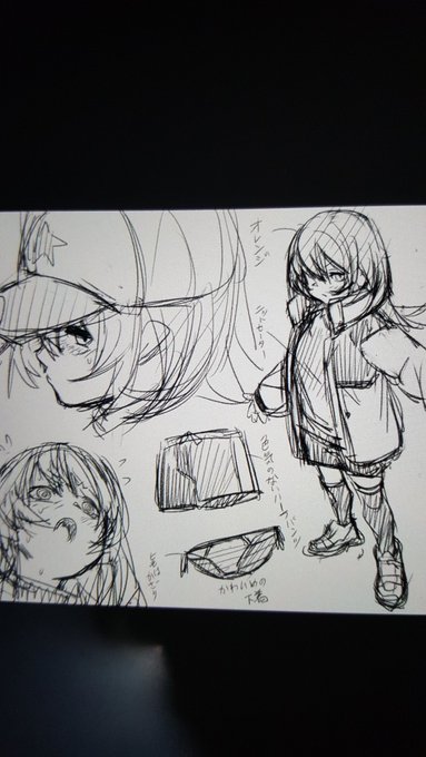 こんな感じの娘になると思います 