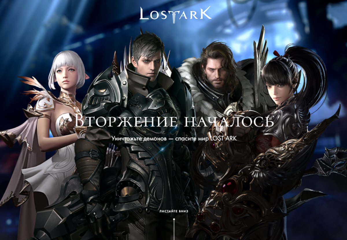 RicanPlayaTTv's tweet photo. Closed beta 4 Lost Ark, going to go live at https://t.co/31Iu3ttEXU #lostark #AmazonGaming #NationCommunity https://t.co/R2KfzxZU8w