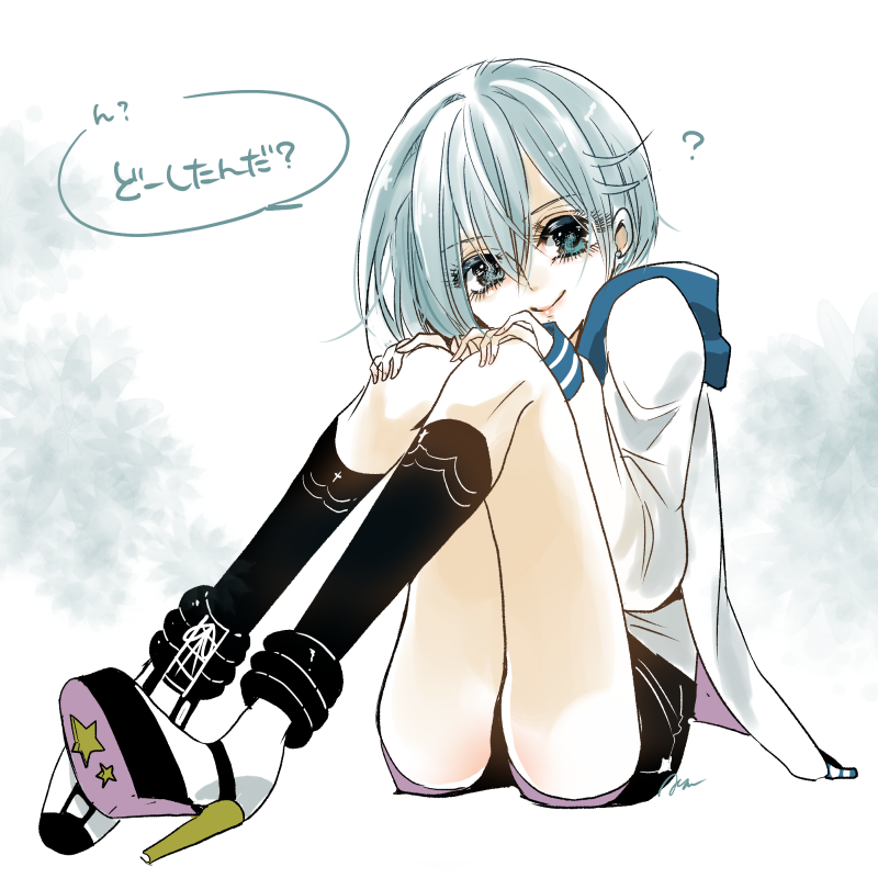 #いいおしりの日 