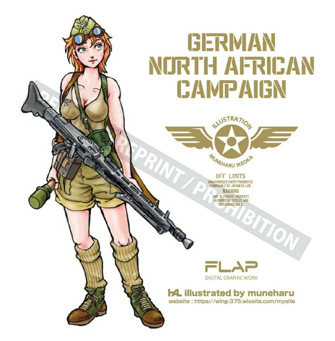 MILITARY PIN-UP GIRLS』 先日ご依頼戴いた『陸上自衛隊コスチューム